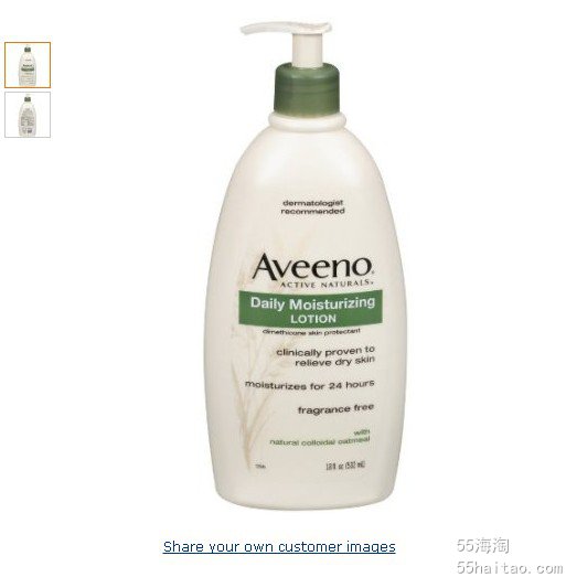 Aveeno天然燕麦保湿润肤乳孕妇可用$7.31 - A