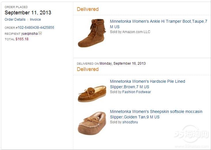 直接在美国amazon买的唐卡的鞋,买大了直接转