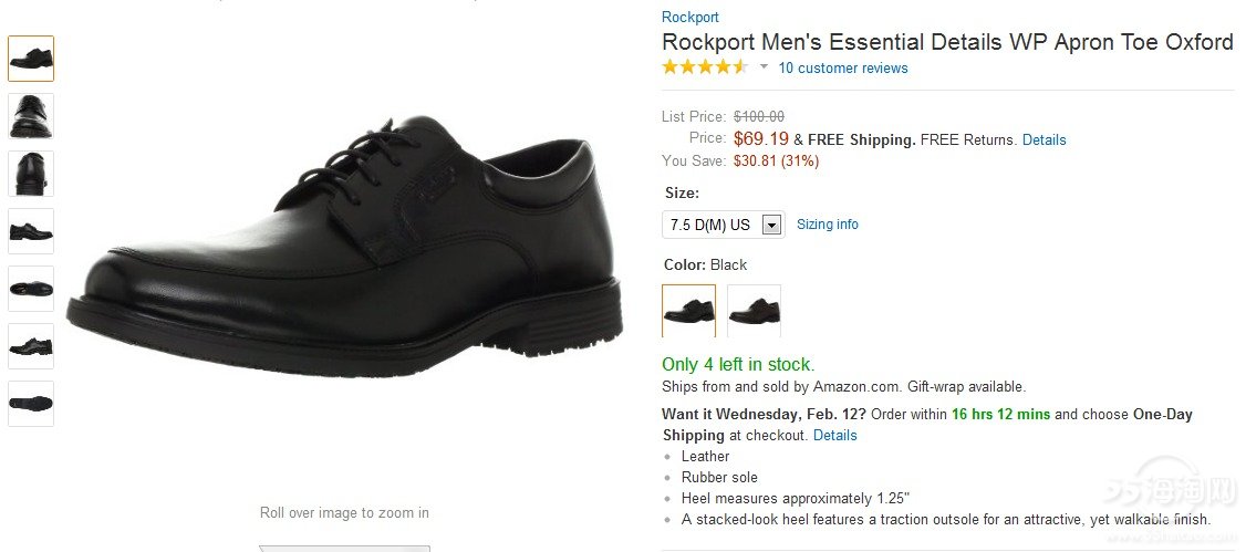 ()Rockport Men's Essential Details WPЬ $69.1