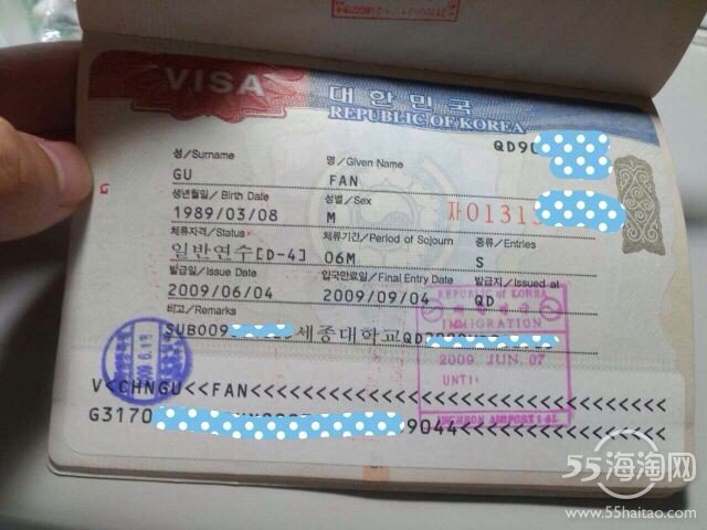 留学韩国,长期现场直播团购,po护照签证,有什么