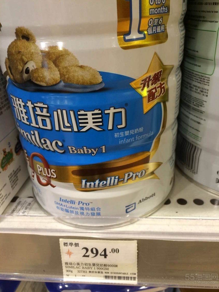 港版一段雅培,香港购买,姐姐小孩蛋白质过敏,不