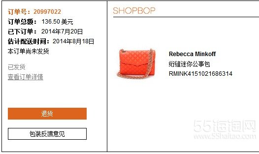 在SHOPBOP官网上买的rebecca minkoff包全新