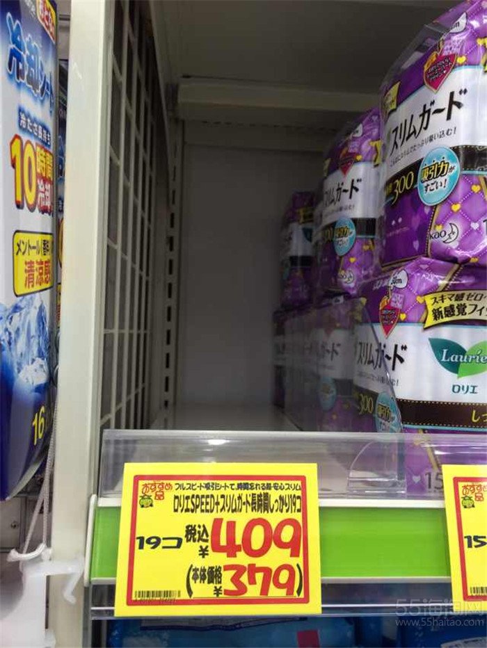 日本花王大王卫生巾代购,均来自于日本亚马逊