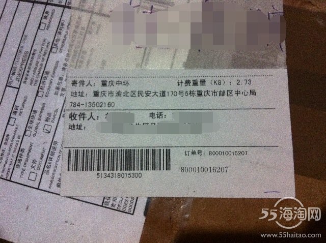 1251276dryuraiudi728r8.jpg